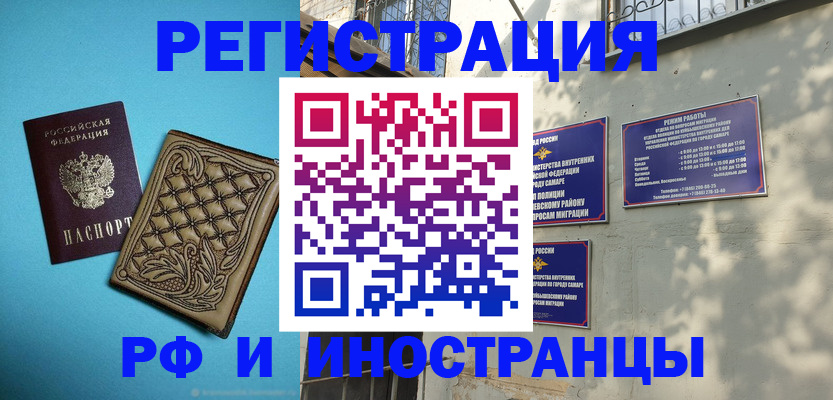 форма 3 в Лянторе